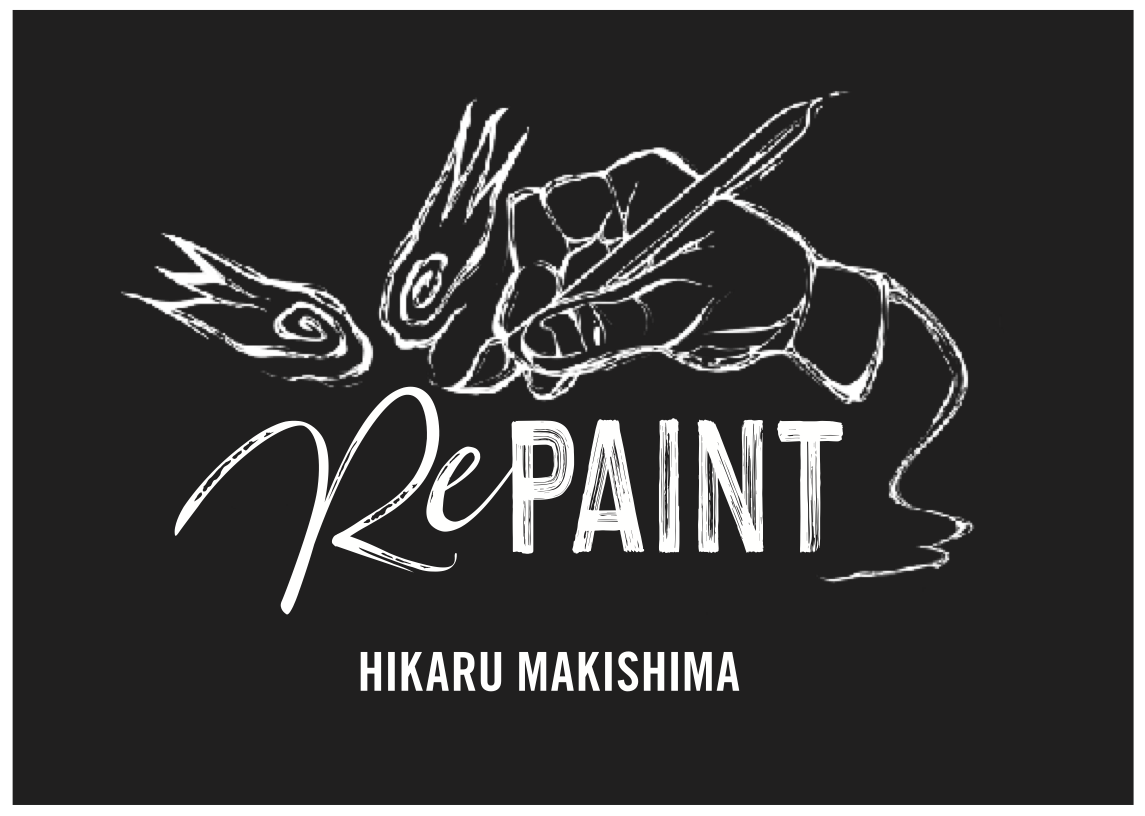makishiページ 牧島 輝 ワンマンライブ「RePAINT」』ライブ生配信決定！ | 牧島 輝