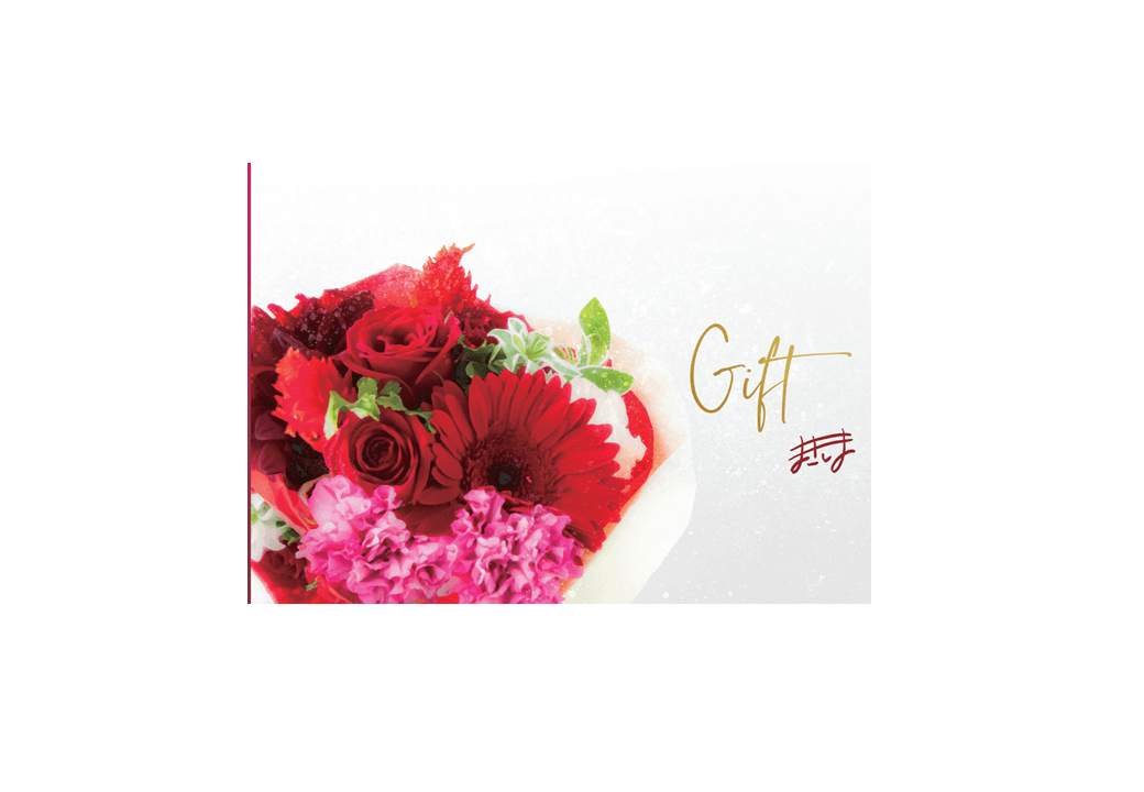 牧島 輝 オンラインバレンタインイベント -Gift- PHOTO BOOK